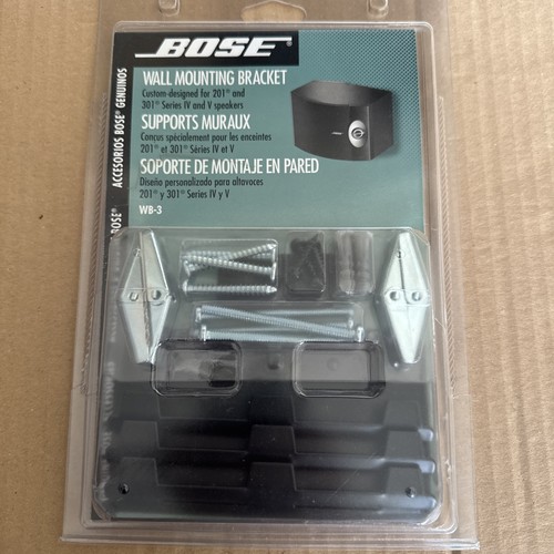 Bose wall mounting - bose, for
