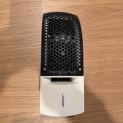 Bose 161 altoparlanti - altoparlanti, bianco